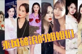 娱乐圈吃瓜巧合小说,意外巧合下的瓜田奇遇