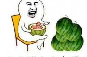 娱乐圈的吃瓜后果,吃瓜后果引热议