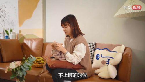 工作的她,职场女性的奋斗与成长之路