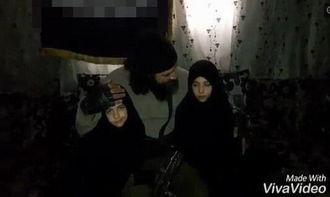 雌雄金刚勇战恐怖分子,勇战恐怖分子，捍卫和平家园